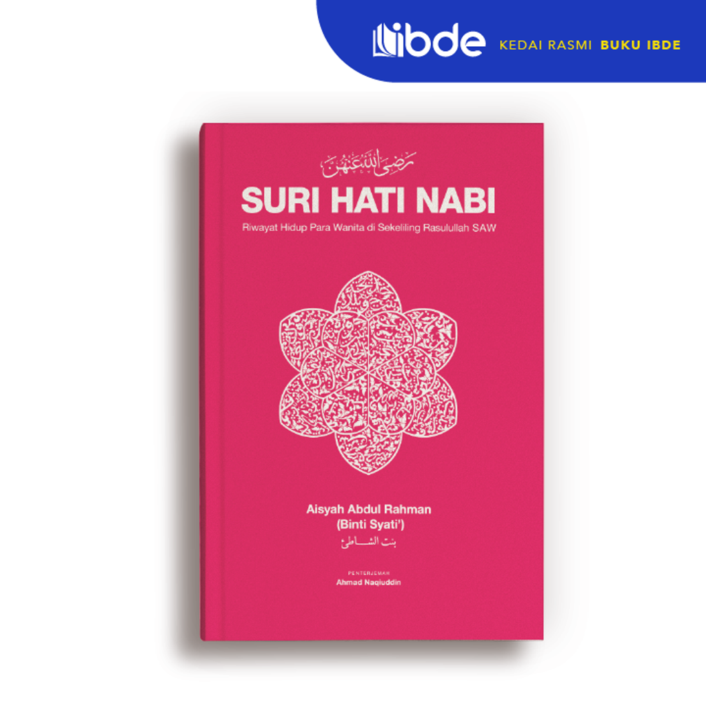 Suri Hati Nabi Mokap A (1)