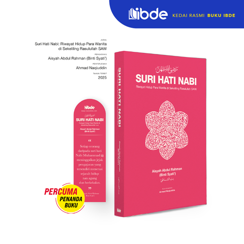 Suri Hati Nabi Mokap B (1)