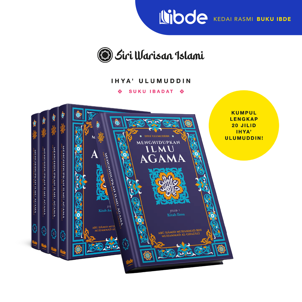 Ihya Suku Ibadat