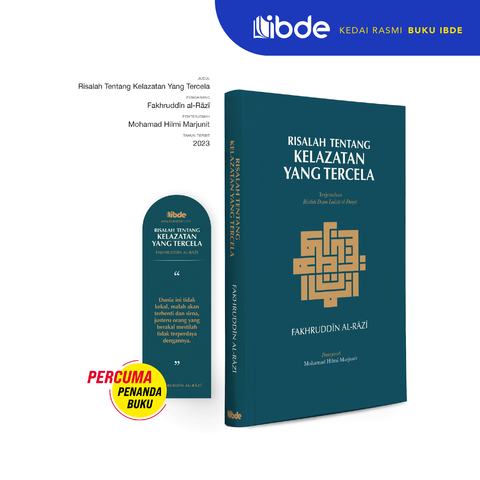 Risalah Kelazatan yang Tercela Mokap B