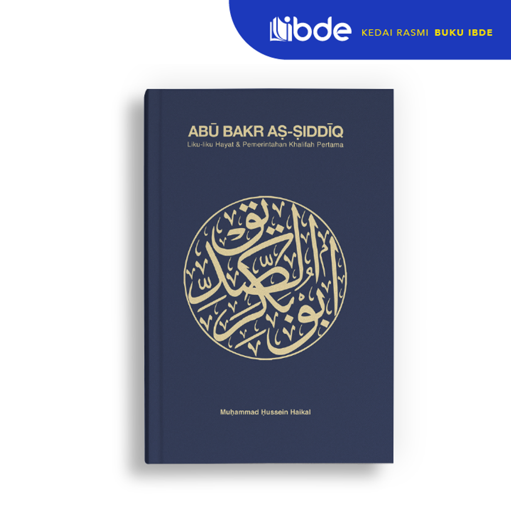 Abu Bakr A