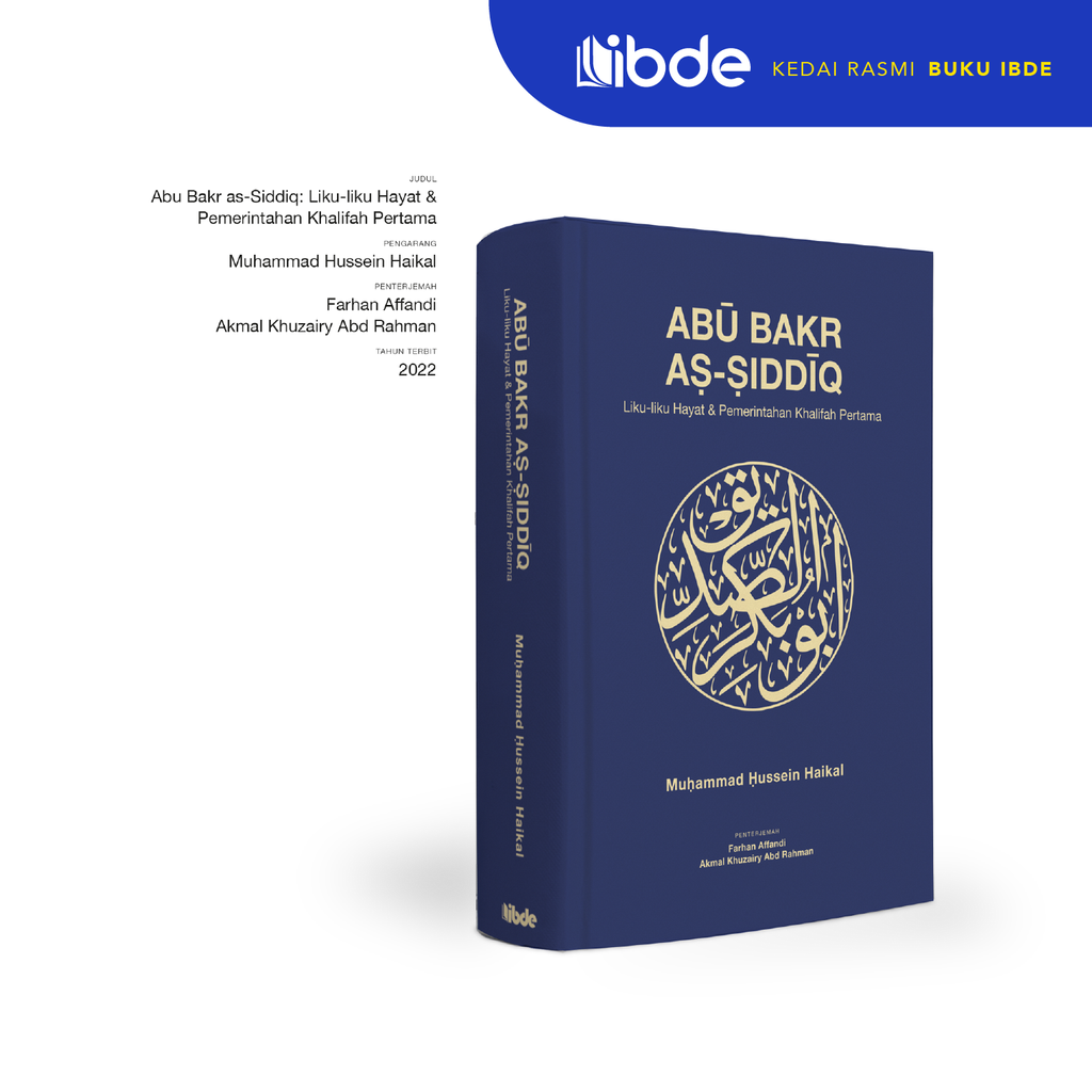 Abu Bakr B