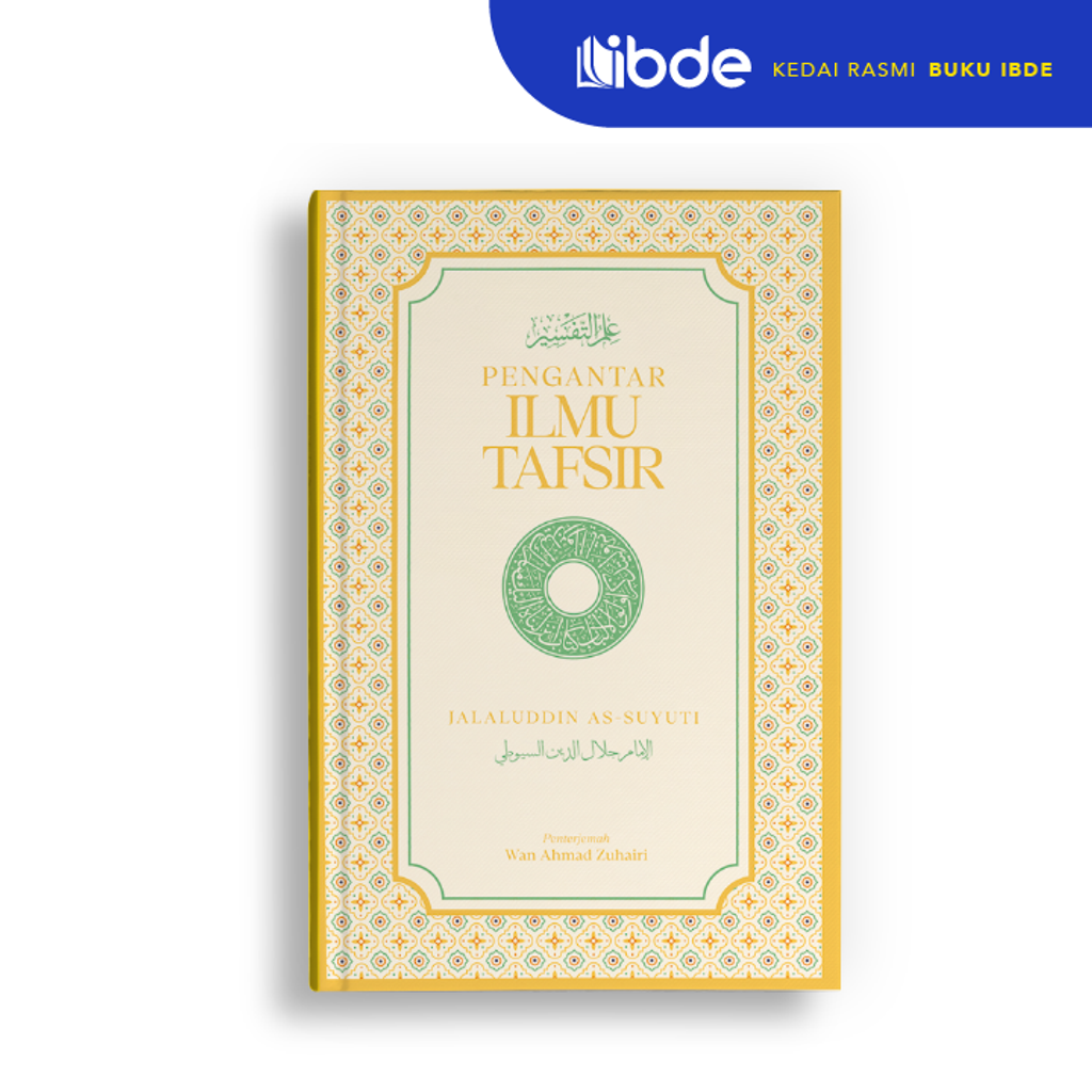 Pengantar Ilmu Tafsir A