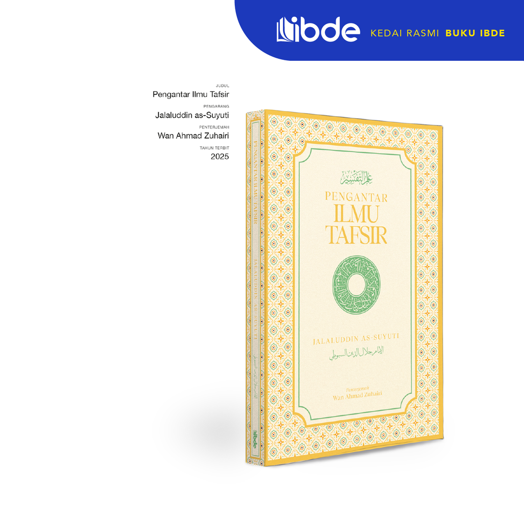 Pengantar Ilmu Tafsir B