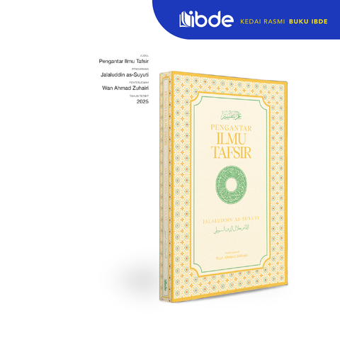 Pengantar Ilmu Tafsir B