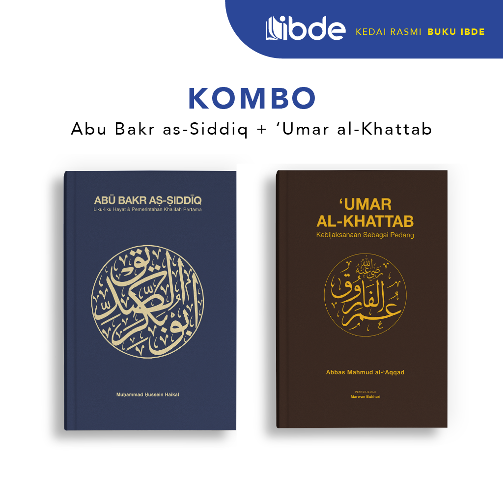 Kombo Shopee_AbuBakrUmar1
