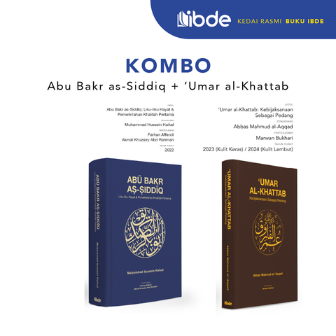 Kombo Shopee_AbuBakrUmar3