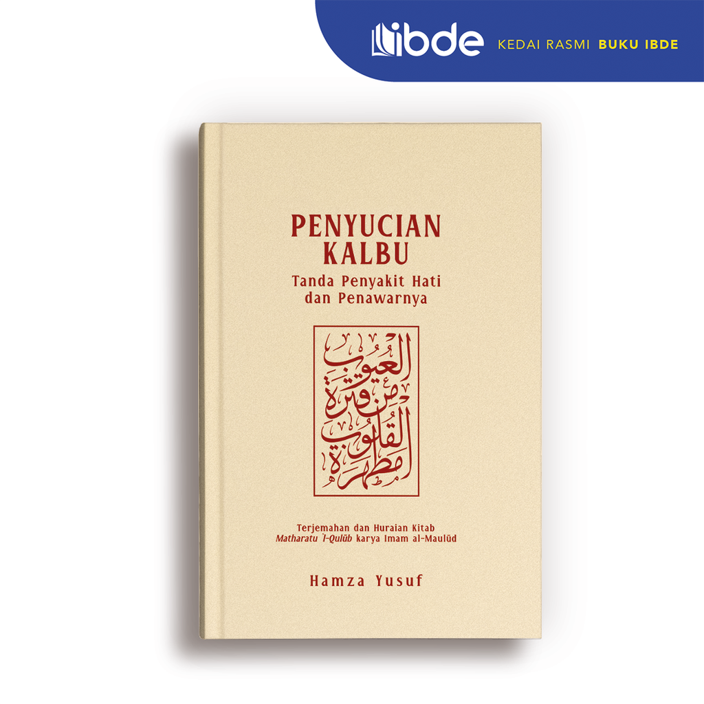 Penyucian Kalbu KK  A
