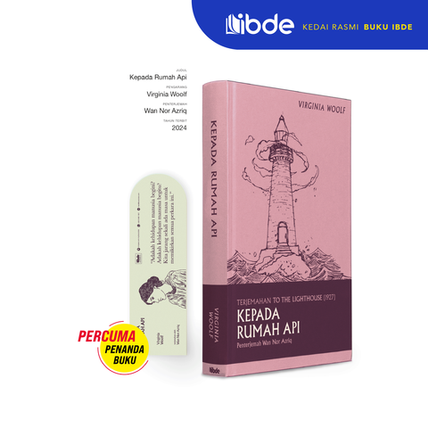 Kepada Rumah Api Mokap B