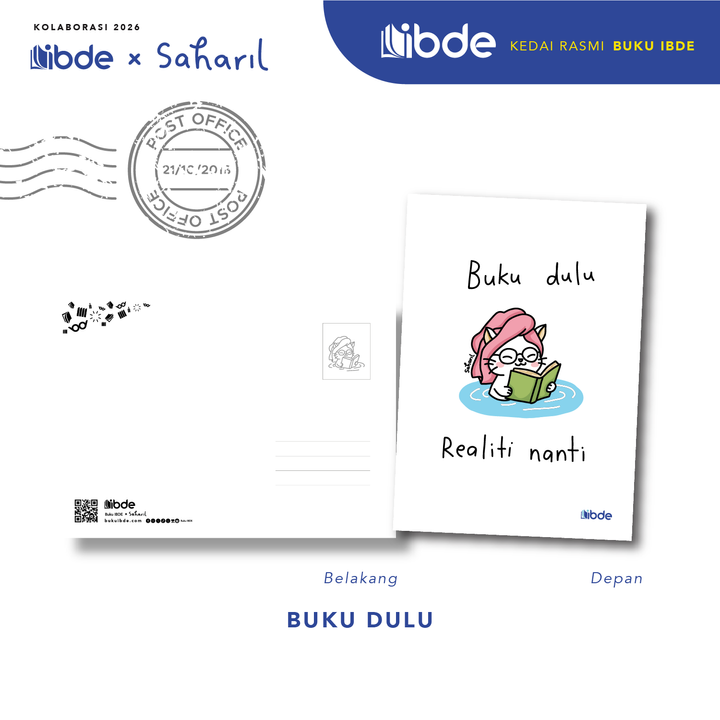 Mokap - Poskad IBDExSaharil_BukuDulu
