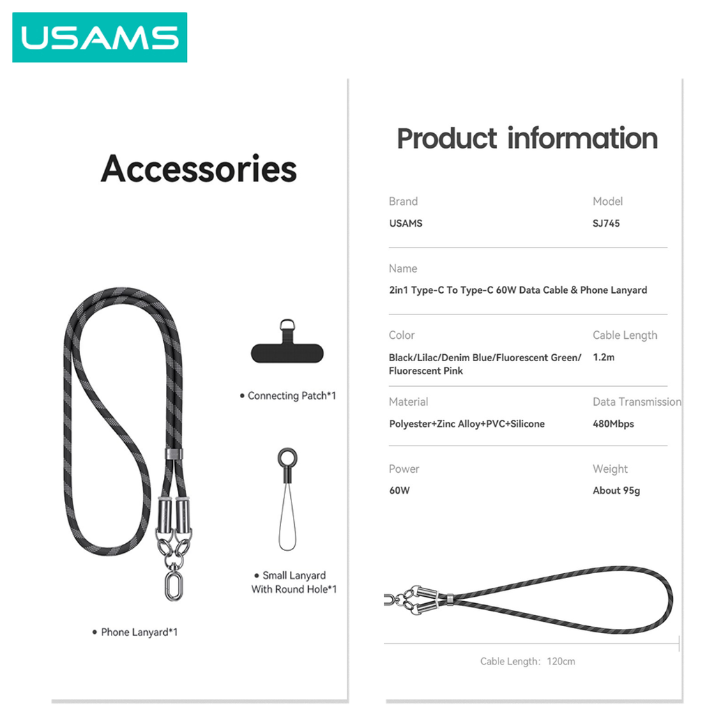 Lanyard (SJ745) (9)