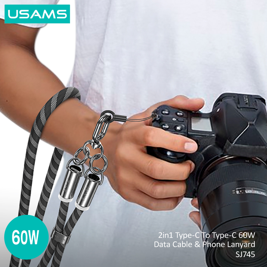 Lanyard (SJ745) (2)