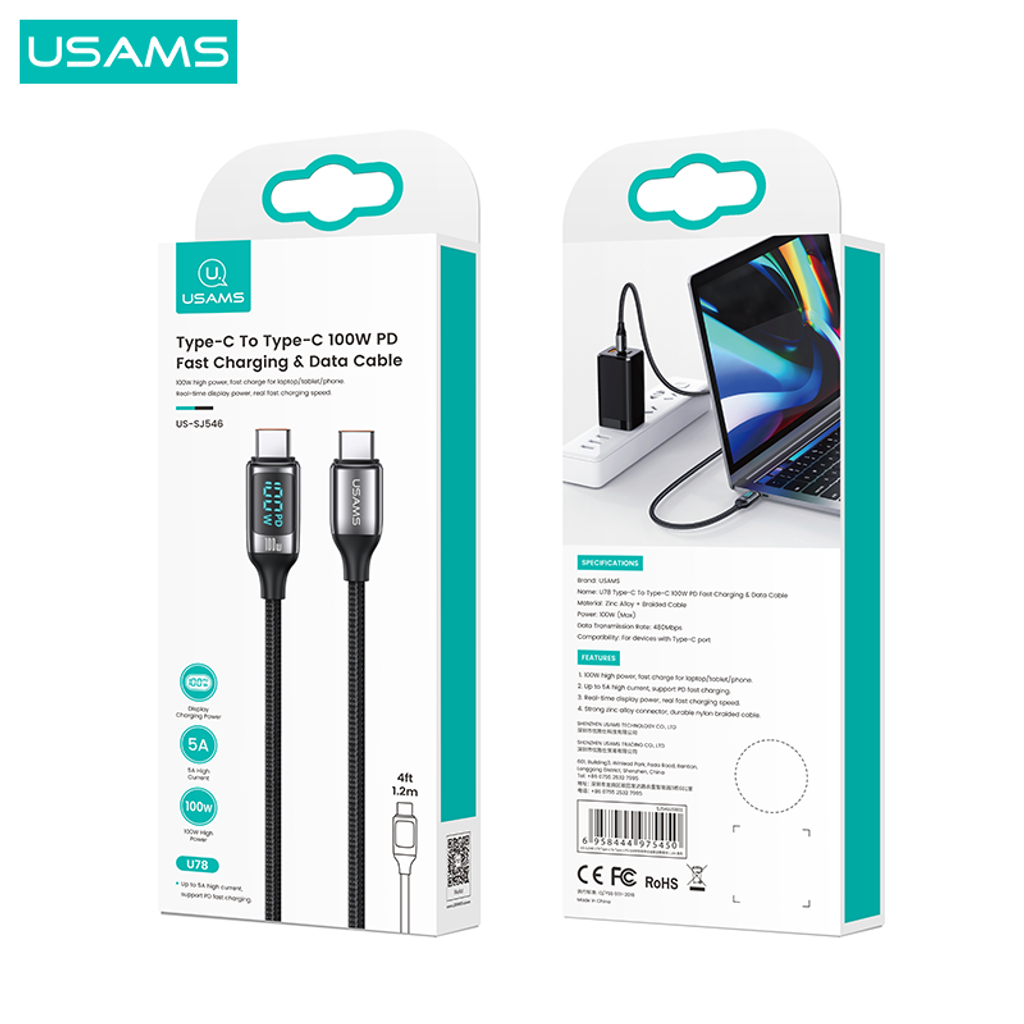 U78 SJ546 (1)