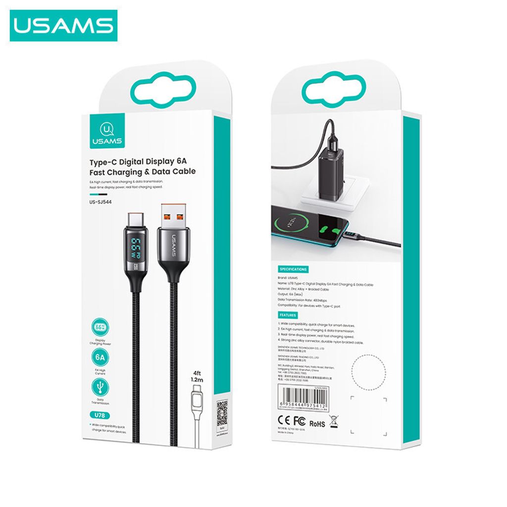 U78 USB to C (SJ544) (10)
