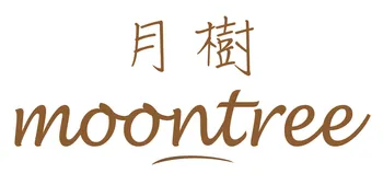 月樹 moontree