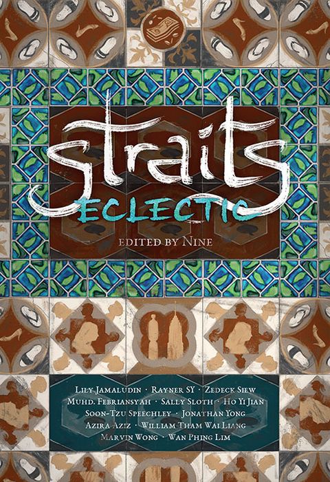 Straits Eclectic.jpg