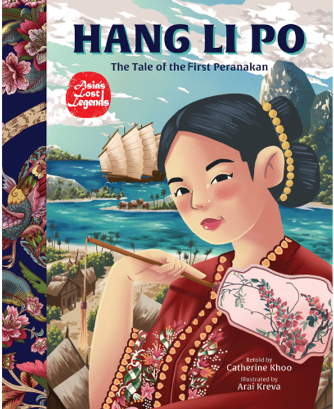 HANG LI PO.png