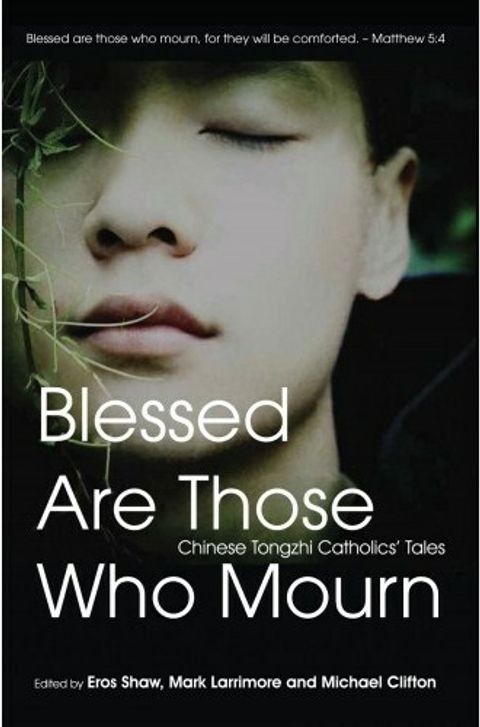 BLESSED ARE THOSE WHO MOURN