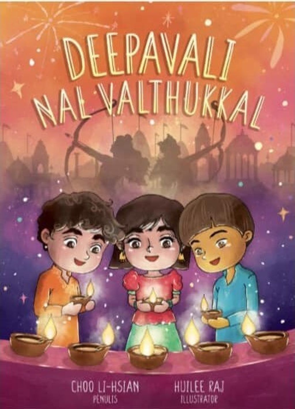Deepavali Nal Valthukkal
