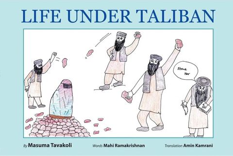 Life Under Taliban