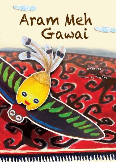 Aram Meh Gawai