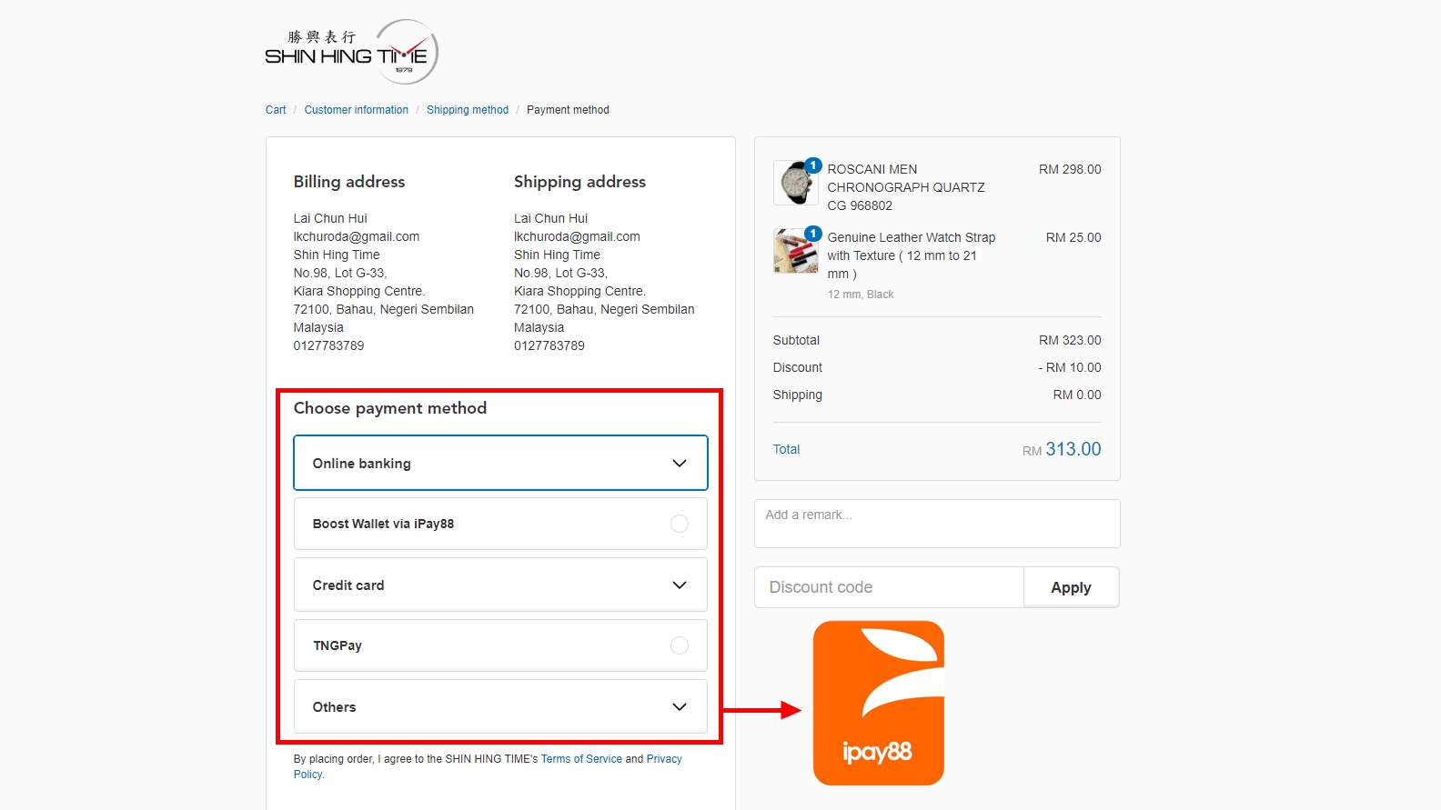 Order & Payment – SHIN HING TIME I Buy Watches Online Malaysia I