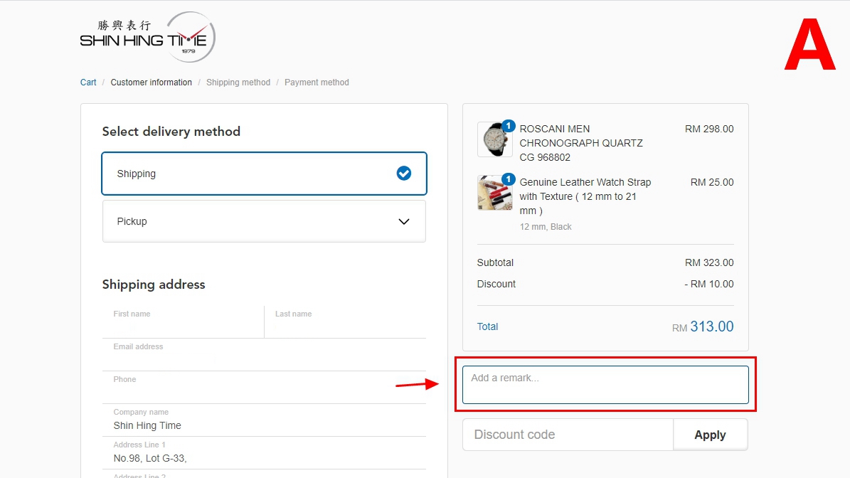 gift a.jpg gift a.jpg