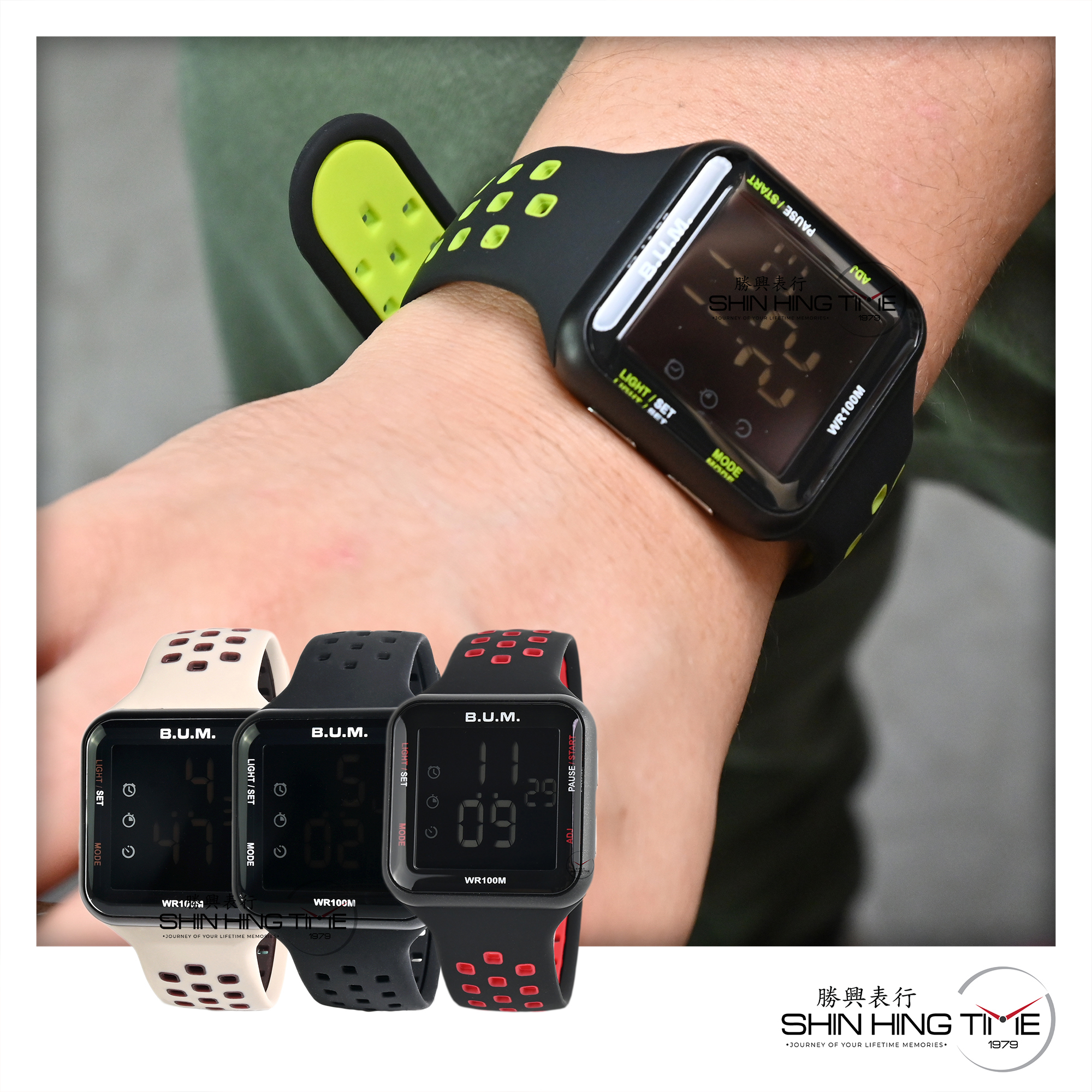 Original Bum Watch B940 Digital Analog Watch | Shopee Malaysia