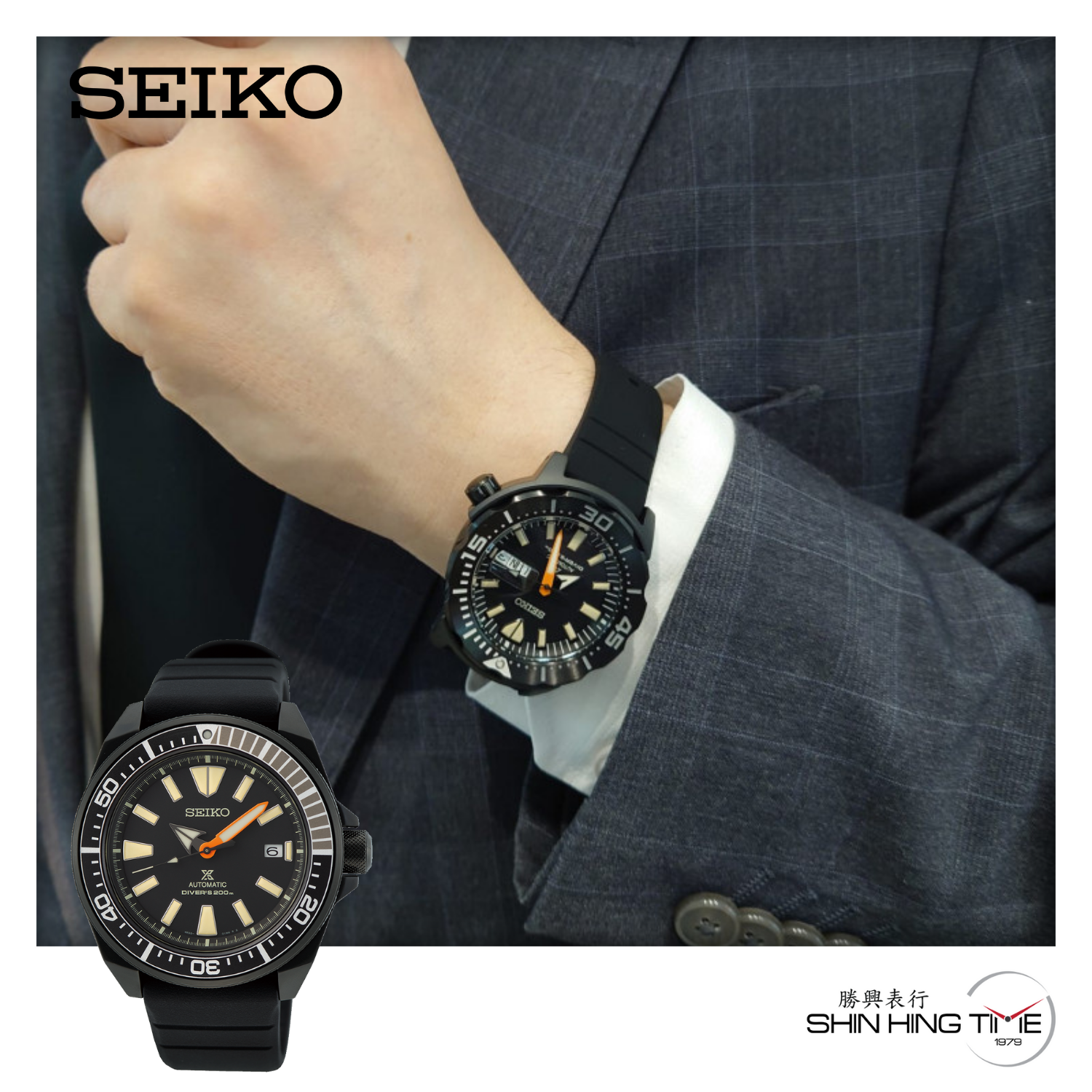 Seiko Prospex Automatic Black Series Monster Limited Edition Rubber Strap  Watch SRPH13K1 – SHIN HING TIME I Buy Watches Online Malaysia I Physical  Watch Shop