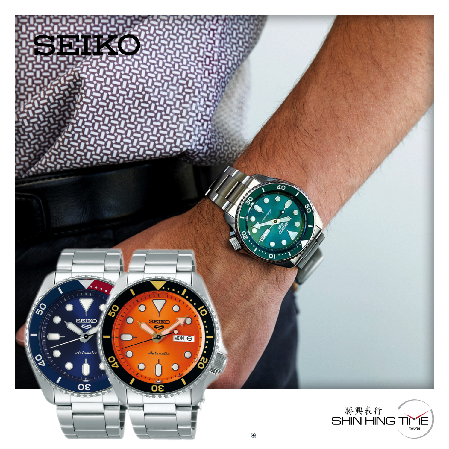 Seiko 5 Sports Superman Men Automatic Sport Stainless Steel Watch SKX  Sports Style – SHIN HING TIME I Buy Watches Online Malaysia I Physical  Watch Shop