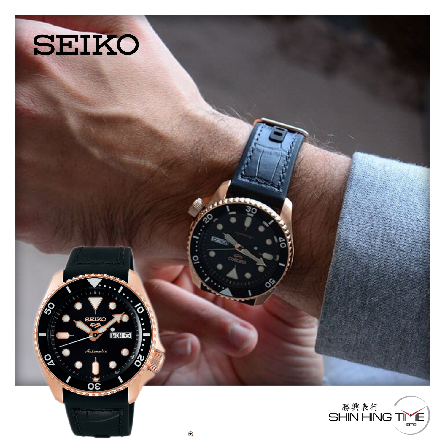 Seiko 5 Sports Superman Men Automatic Sport Hybrid Watch SKX Specialist  Style SRPD76K1 – SHIN HING TIME I Buy Watches Online Malaysia I Physical  Watch Shop