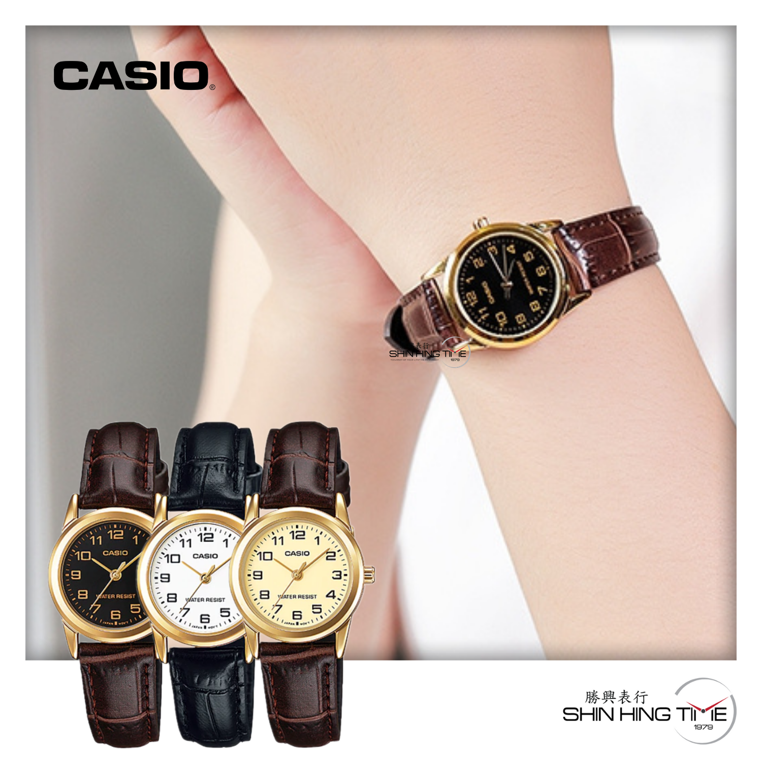 ⭐️READY STOCK⭐️ Casio LTP-V001GL Women Analogue Classic IP Gold Leather  Strap Watch – SHIN HING TIME I Buy Watches Online Malaysia I Physical Watch  Shop