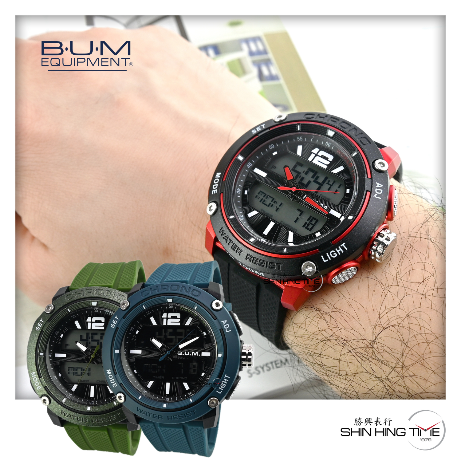 Bum Watch Model BUB94909 / BUB94902 | Shopee Malaysia
