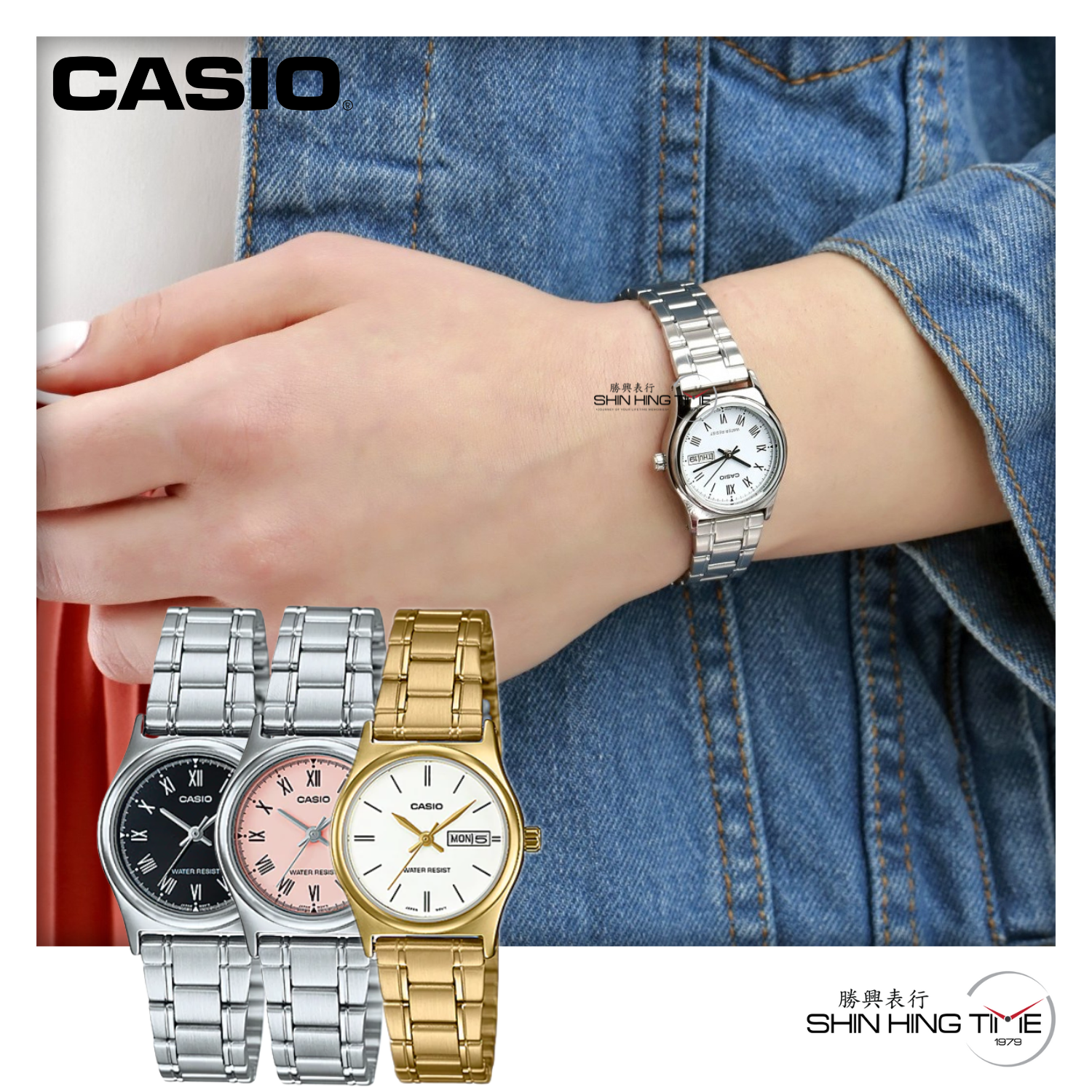 ⭐️READY STOCK⭐️ Casio LTP-V006D / LTP-V006G Women Analogue Contemporary  Date Display Stainless Steel Band Watch – SHIN HING TIME I Buy Watches  Online Malaysia I Physical Watch Shop