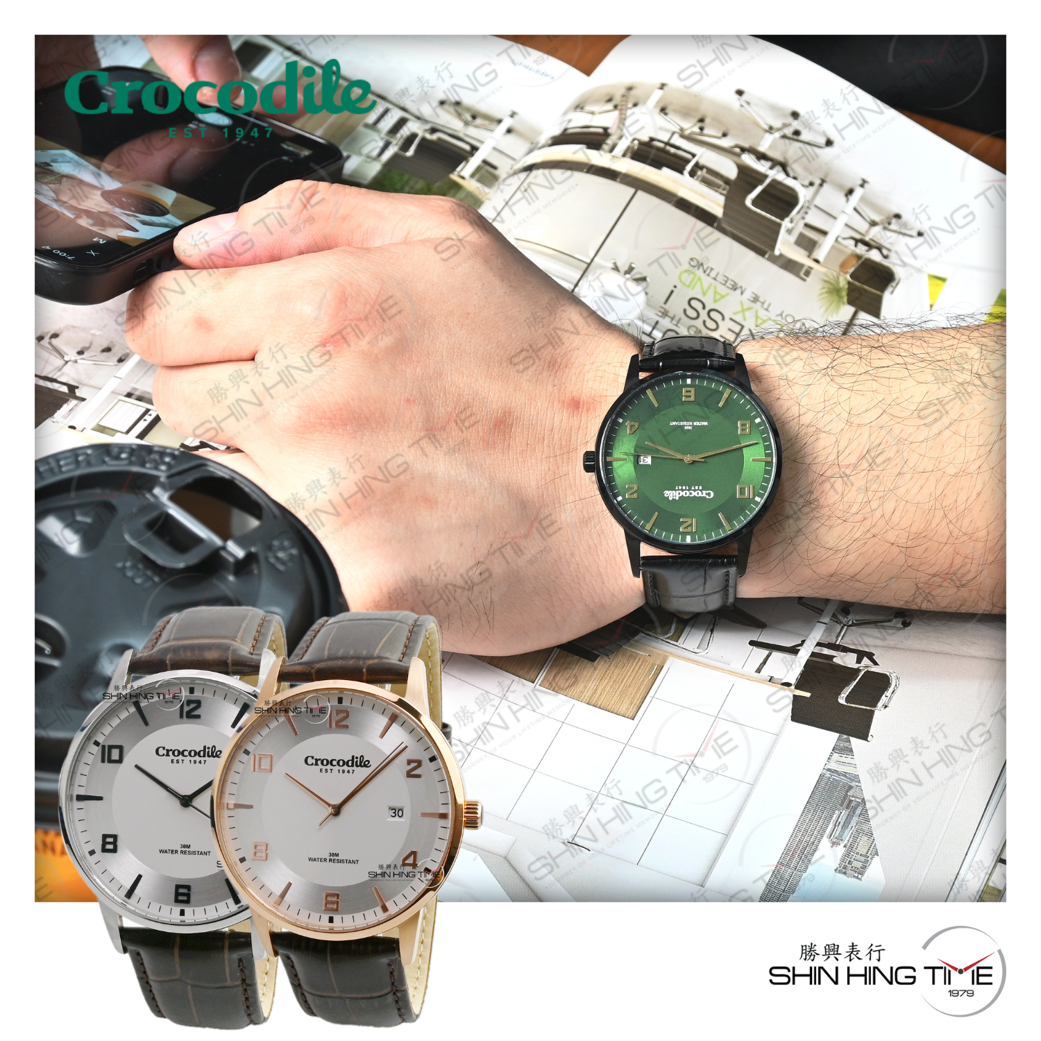 Crocodile hot sale men watch