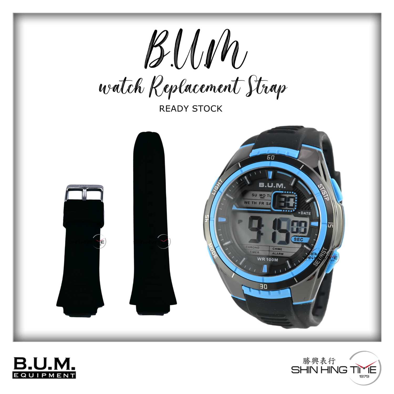 BM041 RS COVER