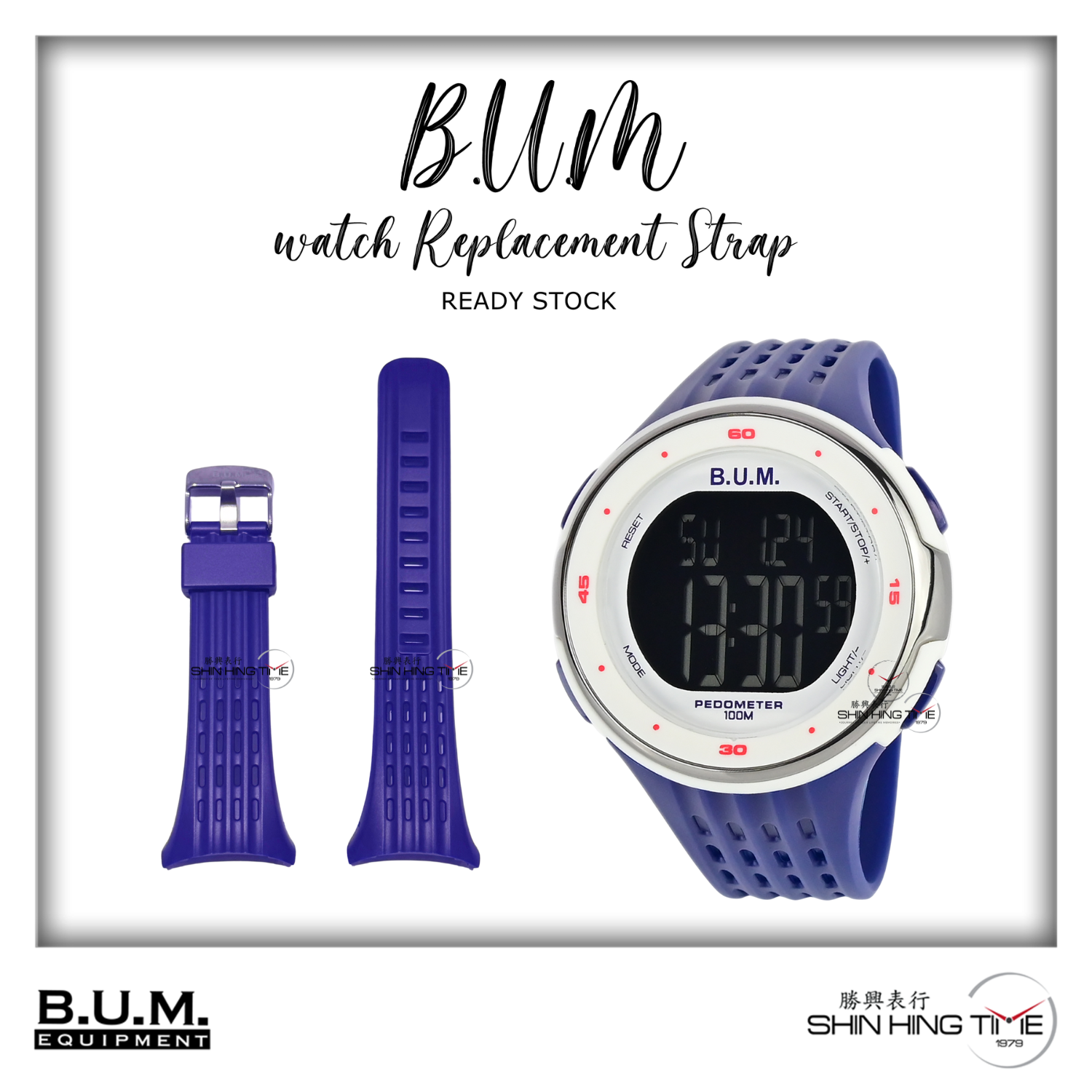 BM006 RS COVER
