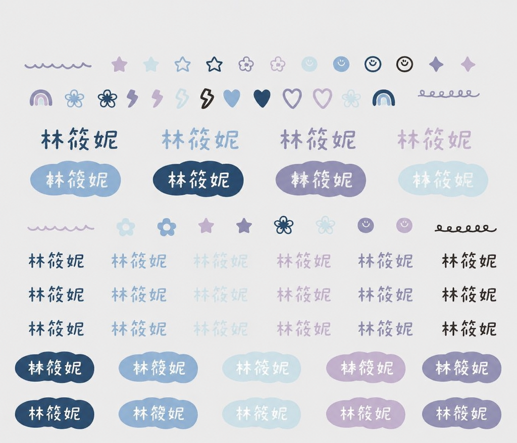 2026年7月10日 下午02_38_44