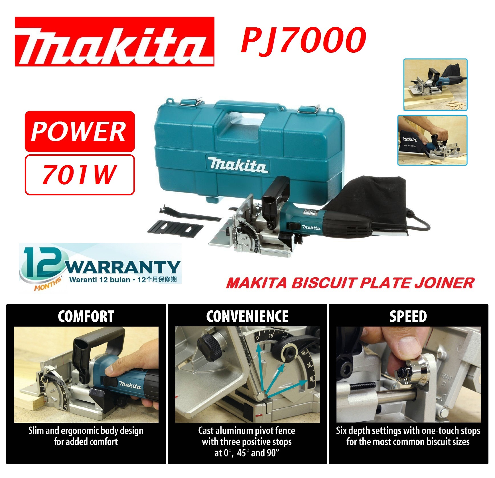 Makita 701W (4") 100mm Biscuit Plate Joiner Machine MY Power Tools