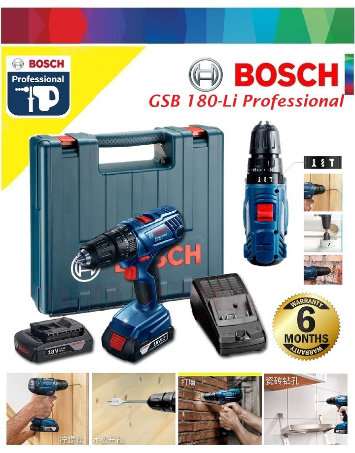BOSCH GSB180-LI-A1.jpg