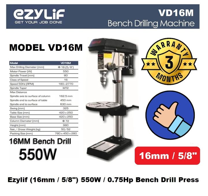 VD16M-D2