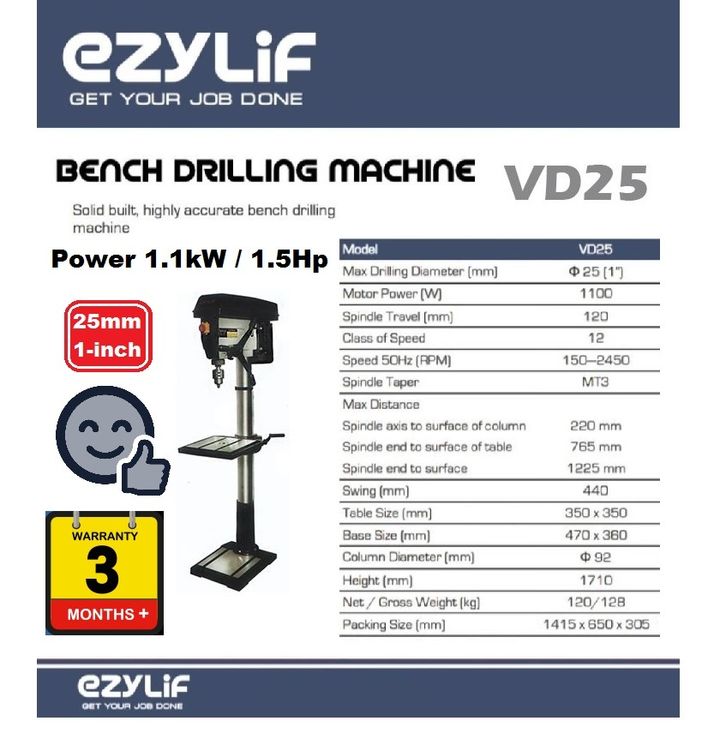 VD25-E3