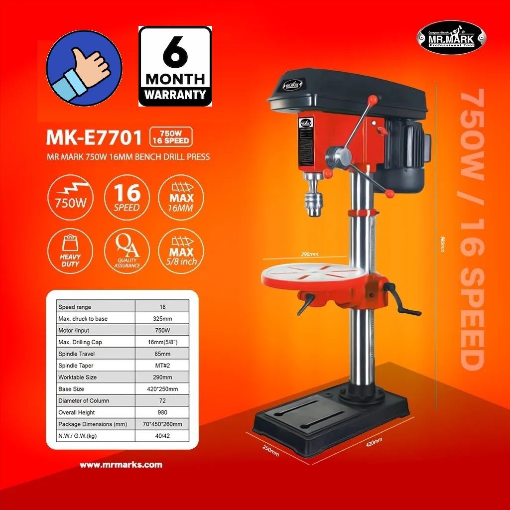 MK-E7701-B1