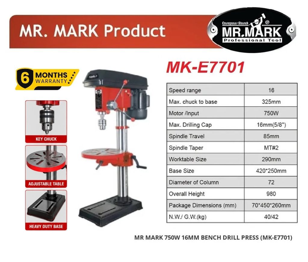 MK-E7701-B2