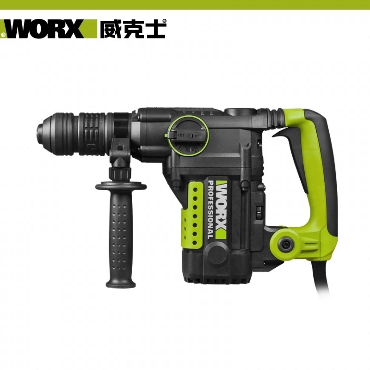 Worx 900W 2F Rotary Demolition Hammer MY Power Tools