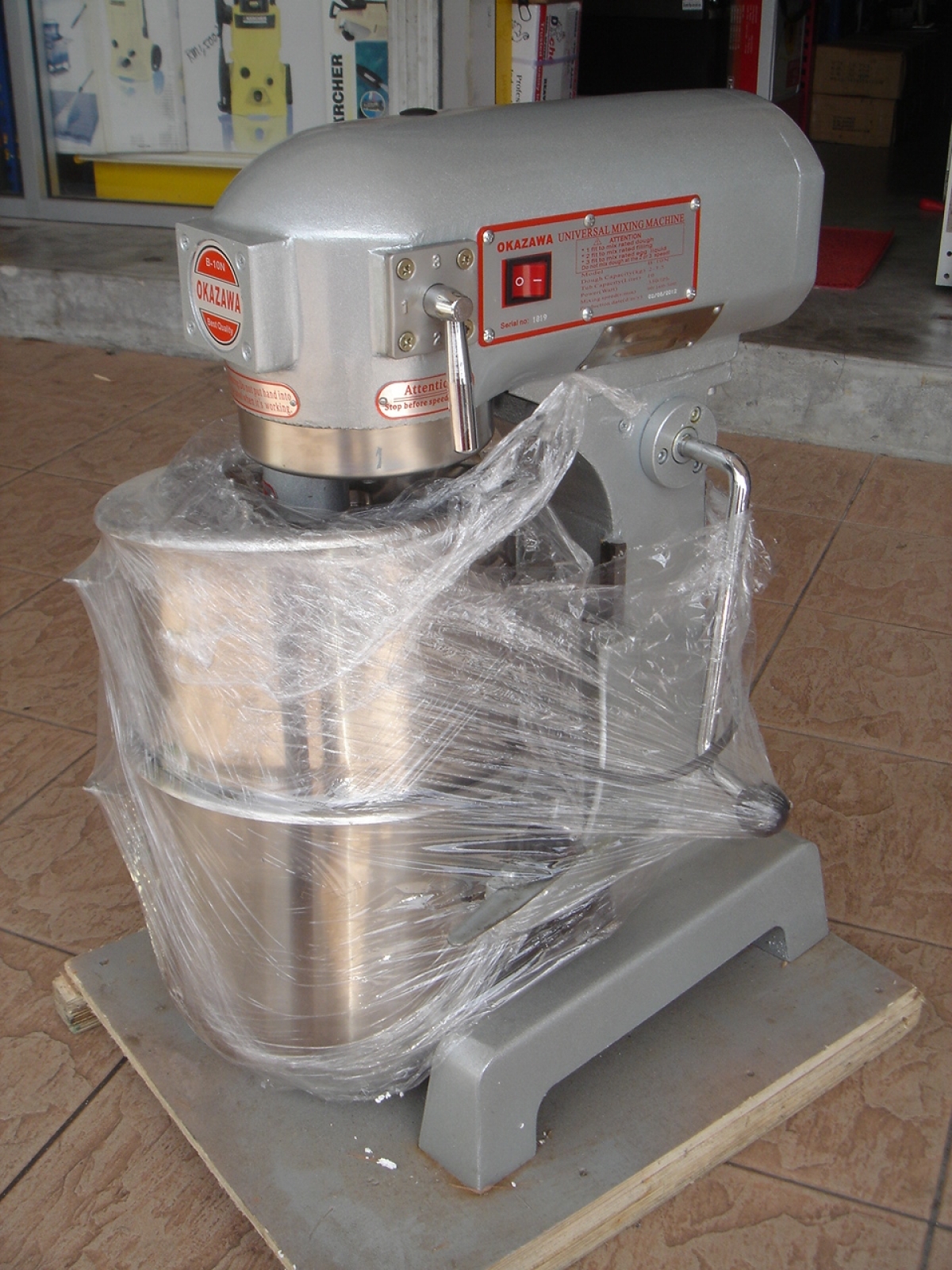 Okazawa B20 Universal Mixer Machine MY Power Tools