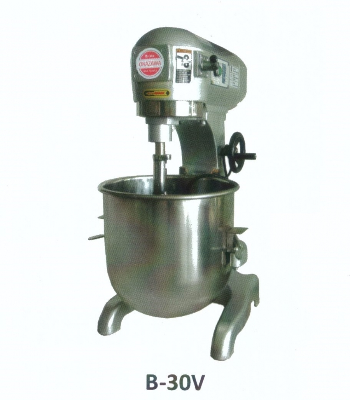 Okazawa B30 Universal Mixer Machine MY Power Tools