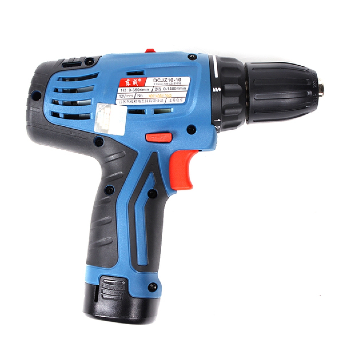 Dongcheng 12V Liion 10mm Cordless Driver Drill MY Power Tools