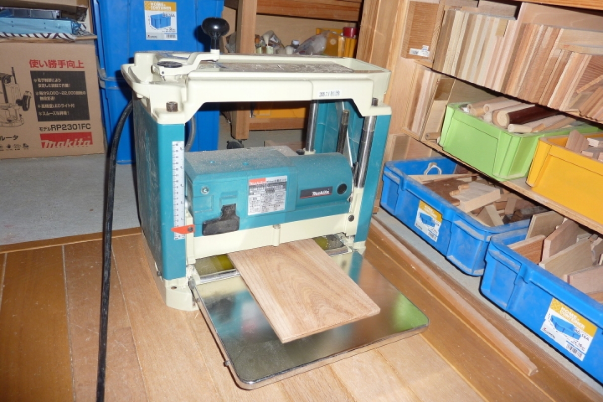 Makita 1650W (12") 304mm Portable Power Planer Thicknesser MY Power Tools