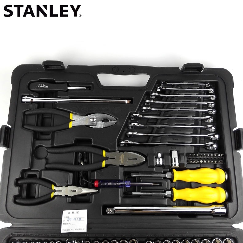 新品　STANLEY 3点セット Stanley 125pcs 1/4